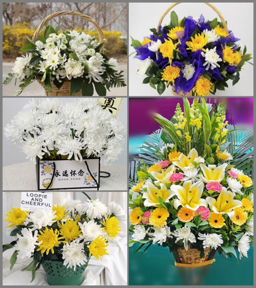 贵州毕节市织金县上坪寨乡建明村白事提篮配送
